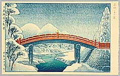Okuyama Gihachiro - 1907-1981