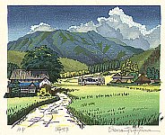 Kikou, 2003