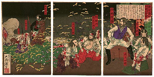 Ukiyo-e