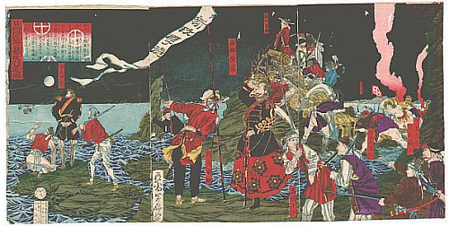 Meiji Epoche