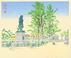Tokuriki Tomikichiro - Biografie