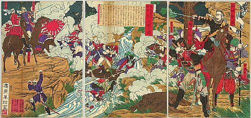 Kaiser Meiji