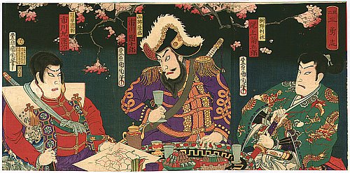 Kunichika Toyohara - Biografie