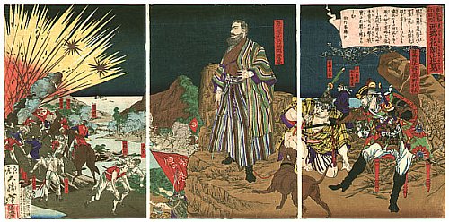 Meiji Epoche