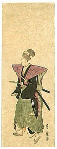 Samurai, ca. 1810 Samurai, ca. 1810