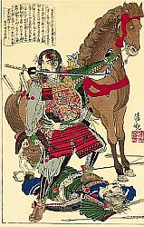 Samurai zu Pferd Samurai zu Pferd