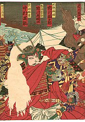 Samurai Krieger in voller R�stung Samurai Krieger in voller R�stung