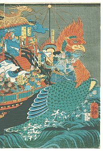 Ukiyo-e