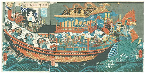 Samurai - die japanische Kriegerklasse