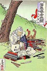 Japanische Kunstgeschichte - Artikel