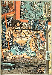 Japanische Geschichte - mehr Artikel