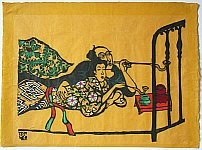 Sumio Kawakami - 1895-1972
