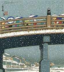 Hiroshi Yoshida - Biografie