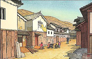 Shin Hanga