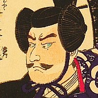 Toyotomi Hideyoshi - 1537-1598