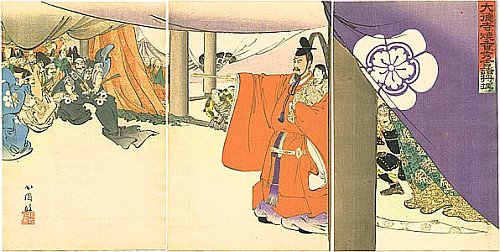 Oda Nobunaga