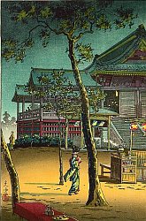 Hiroshi Yoshida - Biografie