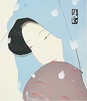 Tsunetomi Kitano - 1880-1947
