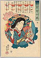 Kuniyoshi�Utagawa - 1797-1861