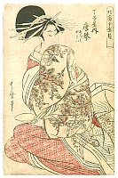 Von Ukiyo-e zu Moku Hanga