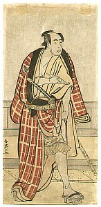 Kabuki Theater
