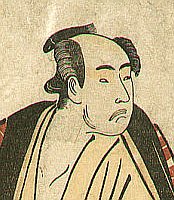 Kabuki - in K�rze