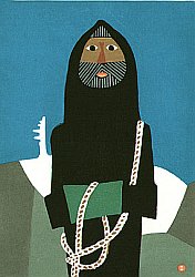 Sosaku Hanga - Artikel