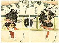 Utagawa Toyokuni - 1769-1825