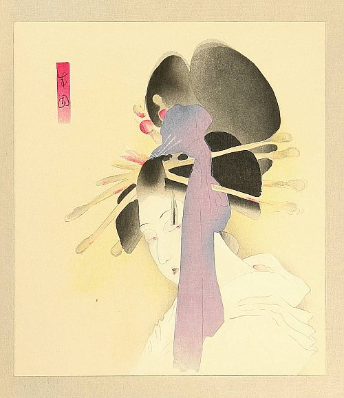 Ehon von Ogata Gekko