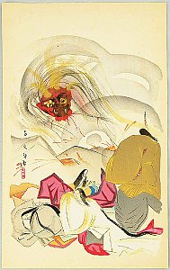 Okuyama Gihachiro - Biografie