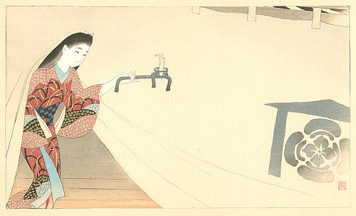 Toraji Ishikawa - Biografie