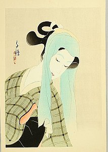 Kabuki Theater