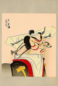Bunraku