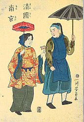 Meiji Epoche