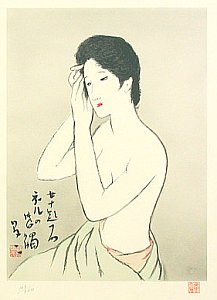 Ito Takashi