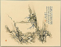Chikuson Tajika - Chikuson Tajika 1864 - 1922