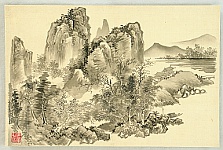 Gyokuran Ike-no- - Gyokuran Ike-no- 1728-1784