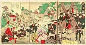 Kunitora II Utagawa - Kunitora II Utagawa fl.ca. 1880s