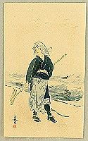 Shunpo Katayama - Shunpo Katayama fl.ca. 1890s Shunpo Katayama - Shunpo Katayama fl.ca. 1890s