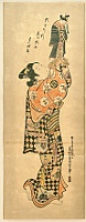 Artist in Kano School - Artist in Kano School ca. 1400–1900