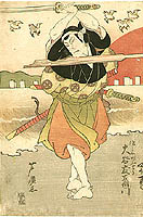 Ashihiro Harukawa - Ashihiro Harukawa active 1816-24