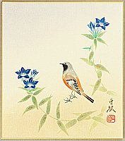 Aso Hayashi - Aso Hayashi active late 20th C.