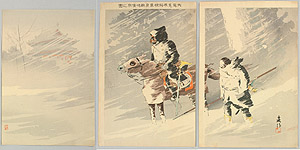 Beisaku (Baisaku) Taguchi - Beisaku (Baisaku) Taguchi 1864-1903