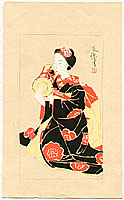 Catalog Bakusen Tsuchida 1887-1936 - artelino
