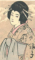 Catalog Beisai Kubota 1874 - 1938 - artelino