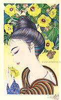 Bokunen Naka - Bokunen Naka born 1953