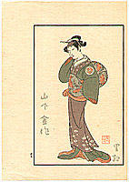 Buncho Ippitsusai - Buncho Ippitsusai active 1765-1792