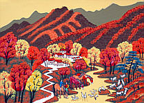 Catalog Cheng Minsheng born 1943 - artelino