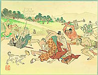 Chuta Ito - Chuta Ito 1867-1954 Chuta Ito - Chuta Ito 1867-1954