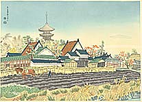 Catalog Eiichi Kotozuka 1906-1979 - artelino